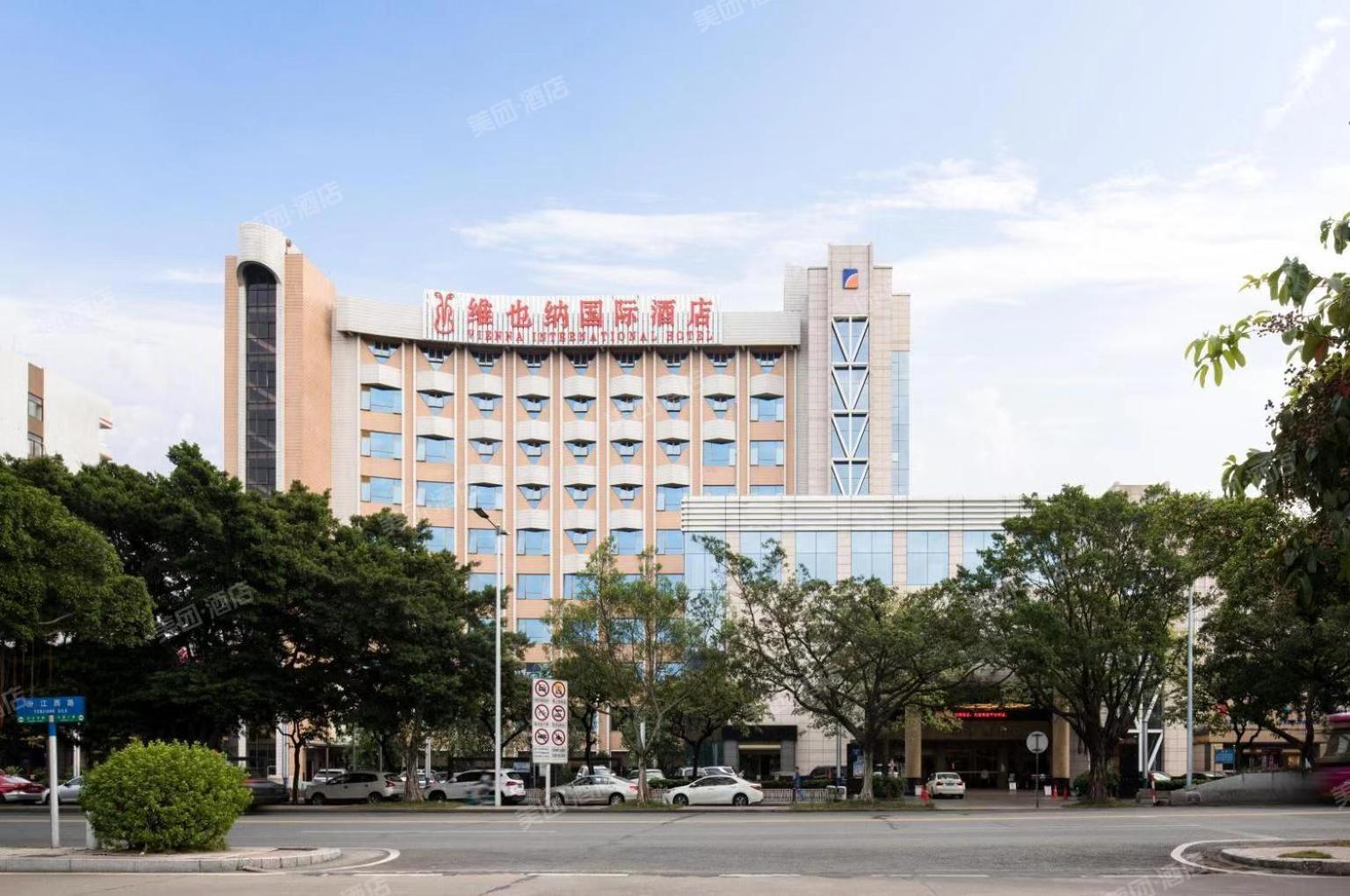 Foshan Shiwan Hotel Extérieur photo